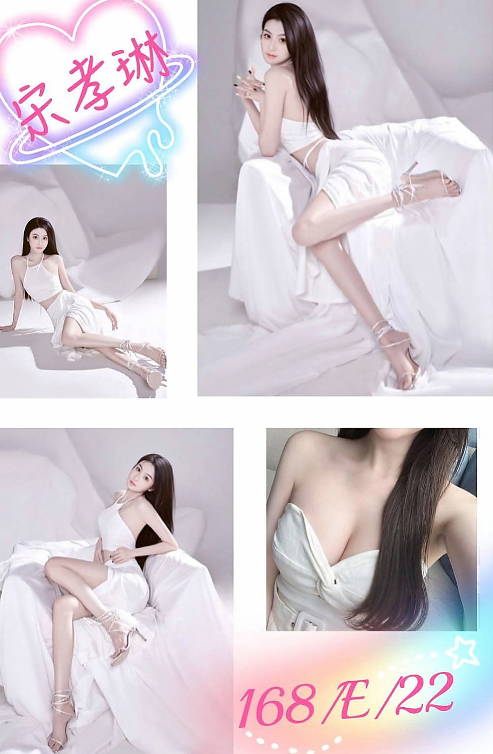 高雄外送茶|按摩：小員 |無套辣妹|164cm|42kg|E罩杯|21歲|特點：淫蕩.主動.又敢玩.強姦式服務  加節可後門 顏射 口爆！！來吧 來吧