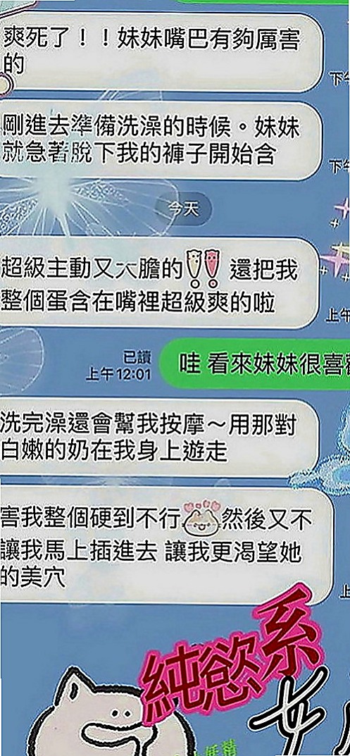 觀音外送茶：珍珠 |?最佳車摸|166cm|48kg|C罩杯|21歲|可親 69 品鮑 BJ:不戴套吹 性交:須戴套  保證CP值高 回沖率高 性欲很強 #紅牌輕熟女