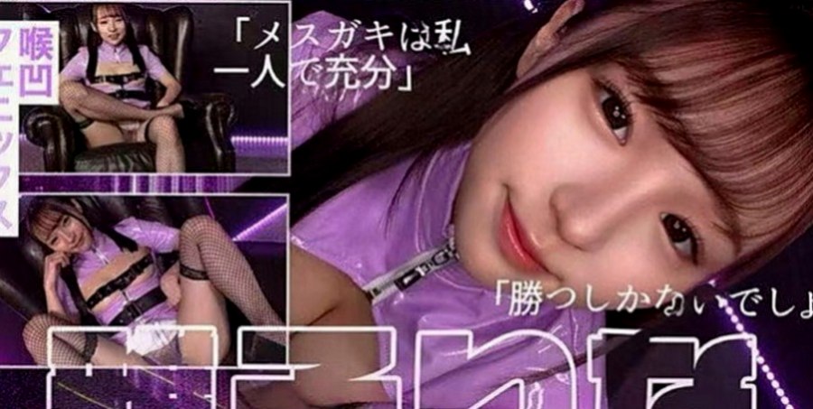 台東外送茶|外叫小姐：夢玲 |大學校花|169cm|51kg|D罩杯|23歲|、輕柔酥麻舌功 配合度絕對品質保證 觀音坐蓮 狗爬式 站立式 她蠻好配合的