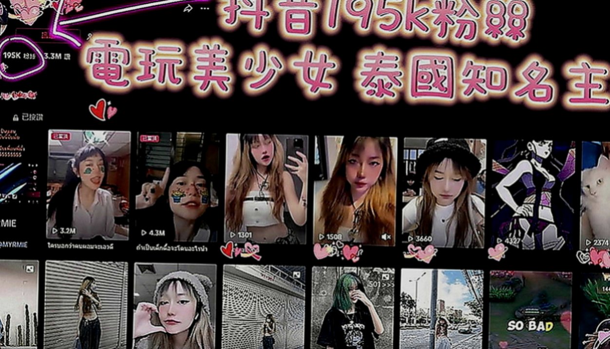 烏日找援：雨筠 |性感瑜伽|165cm|42kg|E罩杯|24歲|非常喜歡這樣的感覺。配合度超高的說 前後隨便玩 戴套做 無套吹 可變裝