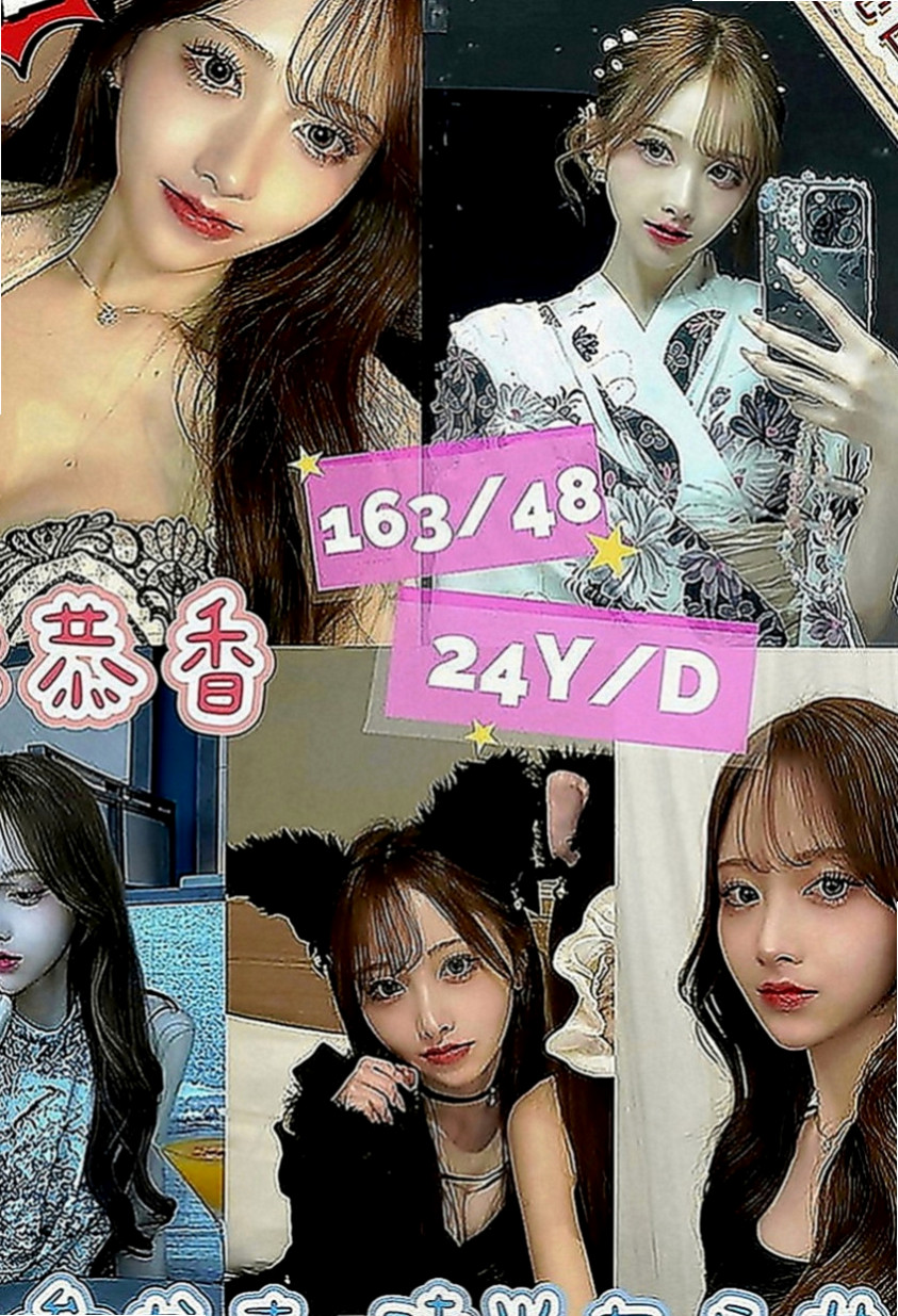 台東定點茶|外叫：琪美 |淡江大學學生妹|163cm|52kg|C罩杯|21歲|小小上班族OL 胸部大小蠻腰 皮膚滑嫩   保證讓你開心而出滿意而歸 喜歡扭腰 哦