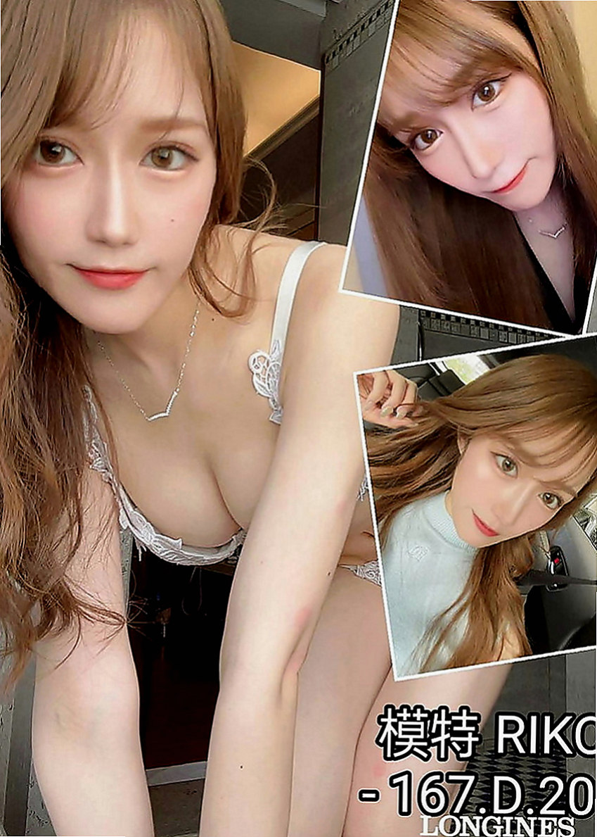 美濃八大娛樂網：錦甜 |健身房女教練|163cm|45kg|C罩杯|23歲|堅挺美胸,小女人,魅力十足  回沖率很高的喔 床上很淫蕩