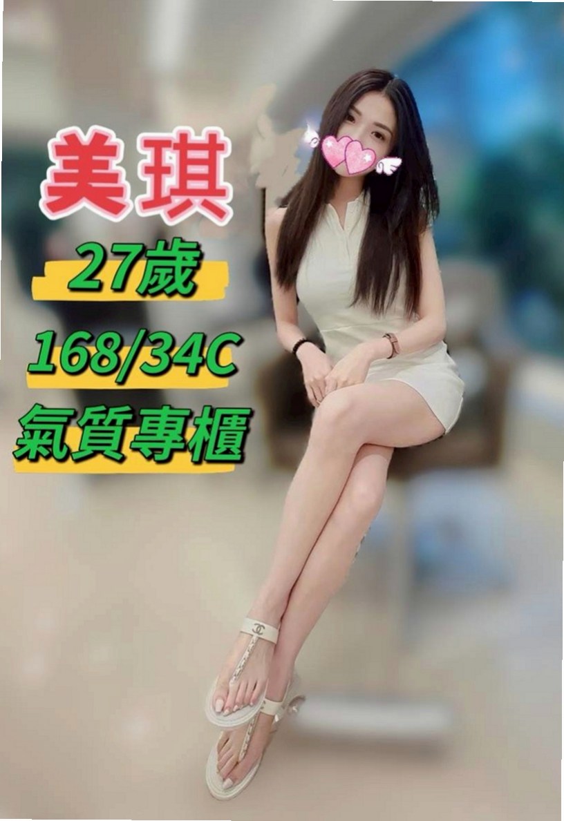 台東外約茶|油壓：喬恩 |單親人妻|163cm|50kg|D罩杯|21歲|漂亮女友感覺超讚、服務互動沒話說  水多敏感 你叫她幹嘛她就幹嘛唷