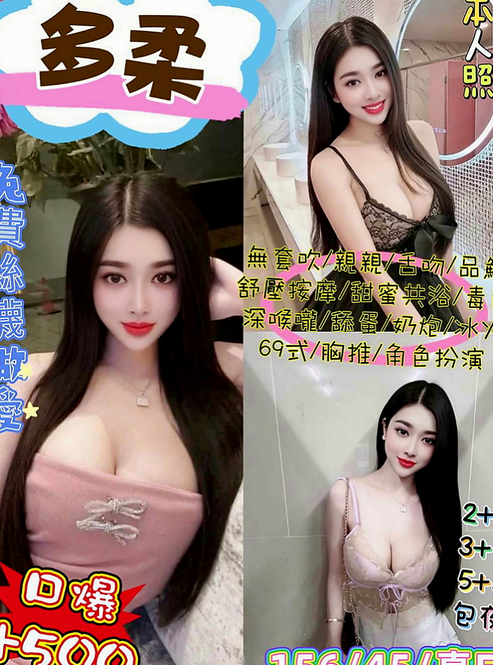 中壢全套：依楠 |素人正妹|167cm|44kg|C罩杯|19歲|狗爬式 觀音坐蓮 後背試 自己很主動的  喜歡被揉捏舔弄 小穴淫水不斷69 lg