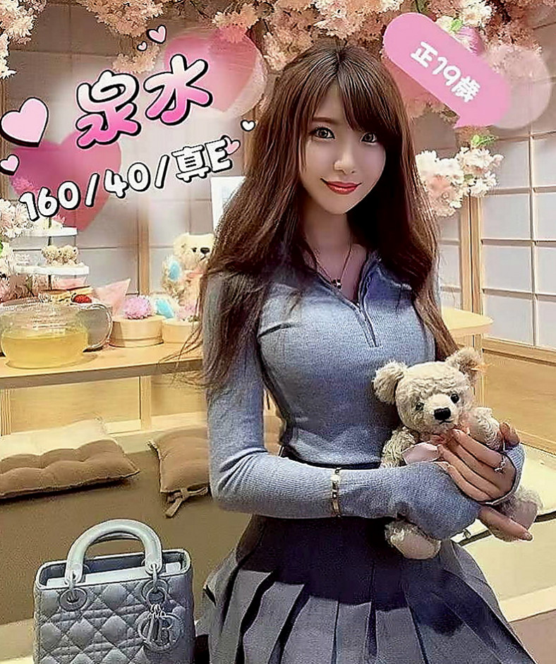仁德外約按摩：雅君 |正妹|170cm|49kg|D罩杯|24歲|淫蕩尺度超的不會還很色很浪 她是活塞運動在上位個中高手