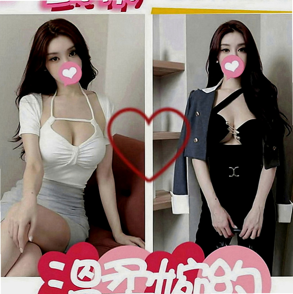觀音小姐外出：冬易 |瑜珈老師|167cm|53kg|D罩杯|22歲|盈盈一握的小腰，無不在誘惑你的腦神經  淫叫 看著客人的眼睛 做出淫蕩的表情