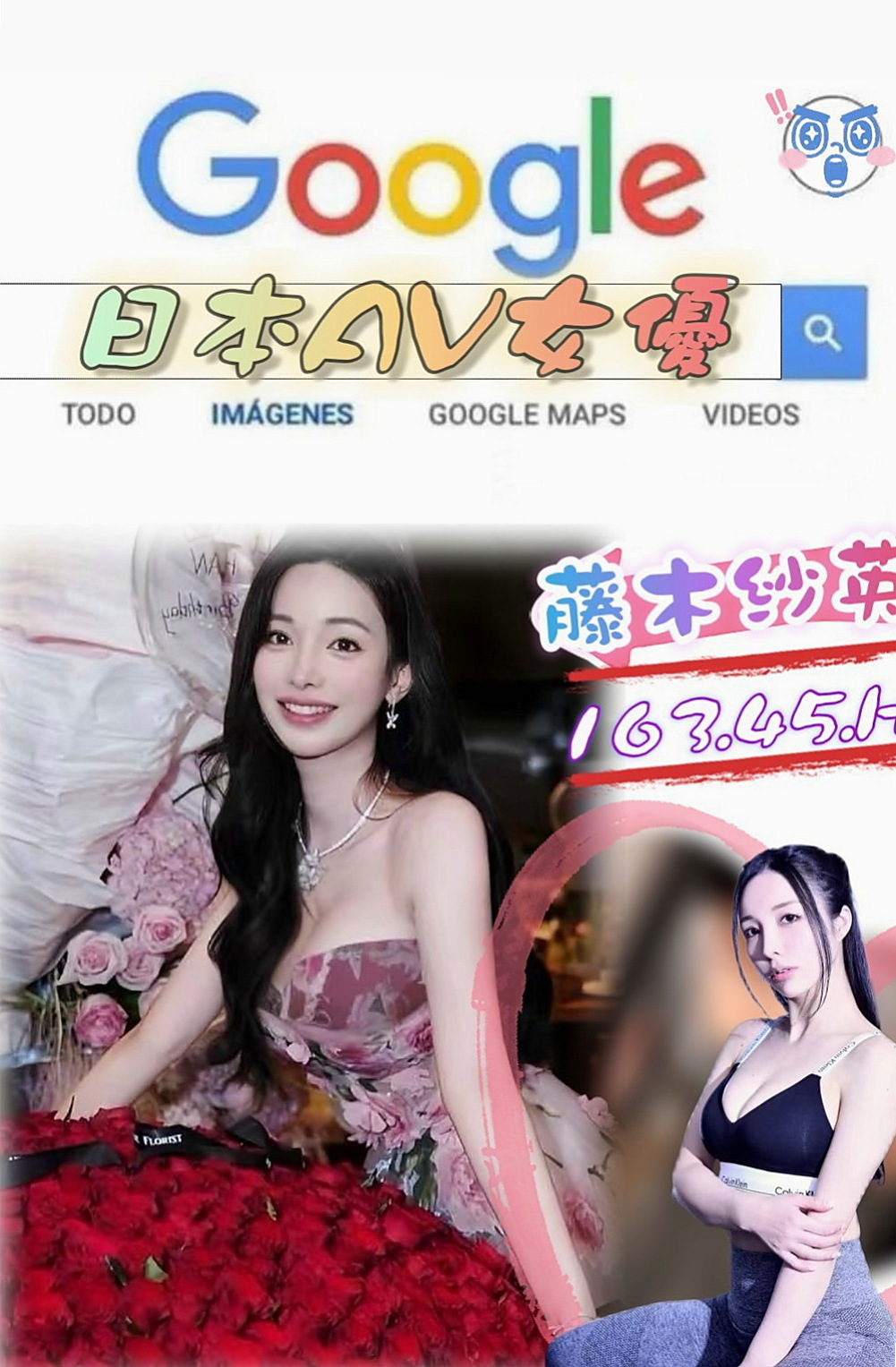 桃源小姐外送：麻亞 |高檔尤物|165cm|44kg|C罩杯|20歲|小頑皮小挑逗讓你酥酥麻麻爽爽der~  小正妹你的專屬最愛 搶香頭時間到咯~