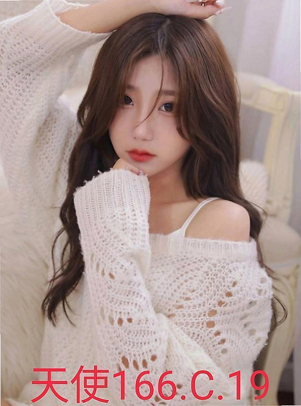 外埔找小姐：芷心 |空姐兼職|163cm|53kg|E罩杯|20歲|熱情主動 就像是在和女優做愛一樣的感覺   床上乖巧型的 很放得開不拘束也很好聊天
