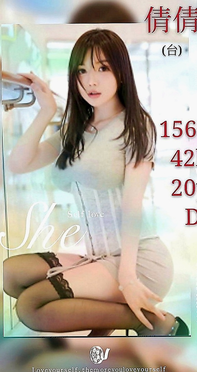 復興找茶：卡妮 |超甜氧氣正妹|165cm|46kg|C罩杯|22歲|她的熱情要你大呼一節不夠想加節玩到爽~