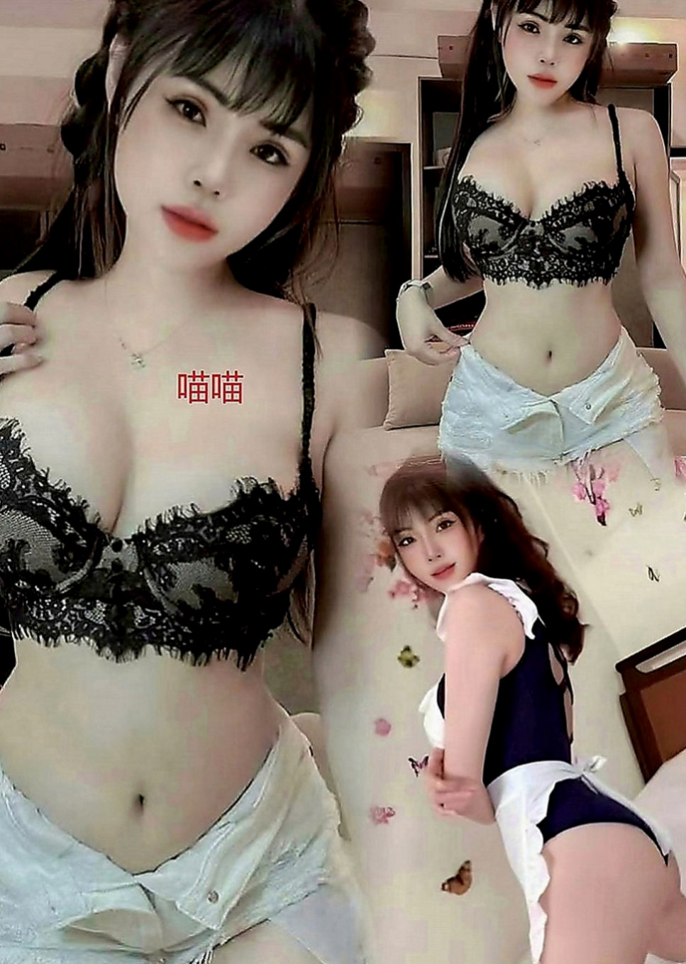 坪林品茶：蝶舞 |混血兒|168cm|47kg|D罩杯|19歲|妹妹剛進門就說臉蛋好漂亮 xd  找小星星試試看 給你難忘的夜晚
