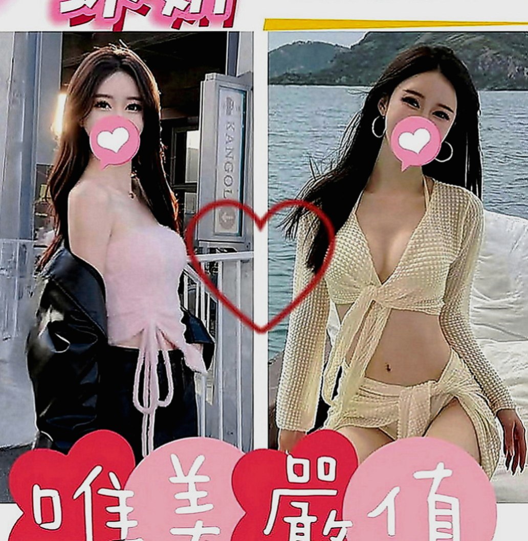 六龜外賣茶：舒蕾 |人妻|167cm|54kg|E罩杯|21歲|性欲強敢玩 易潮吹蜜汁多  這身材是在引人犯罪吧！！！