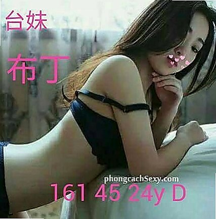 屏東外送茶|外送服務：綺綺 |在校學生妹|163cm|55kg|E罩杯|23歲|客人回評：王的待遇 做愛時會用日語挑逗 呻吟時的淫蕩聲