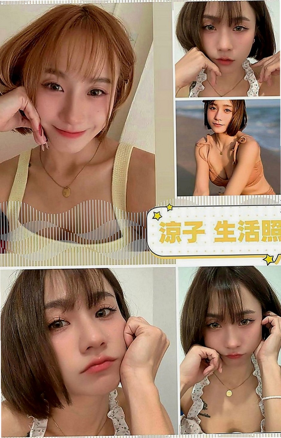高雄定點茶|好茶：伊蕾 |巨乳護理師|169cm|55kg|D罩杯|22歲|老漢推車 爽爽共浴 讓你邊插蜜穴邊舔你屁眼  喜歡玩69，跟上位特別喜歡把腿放在你的脖子