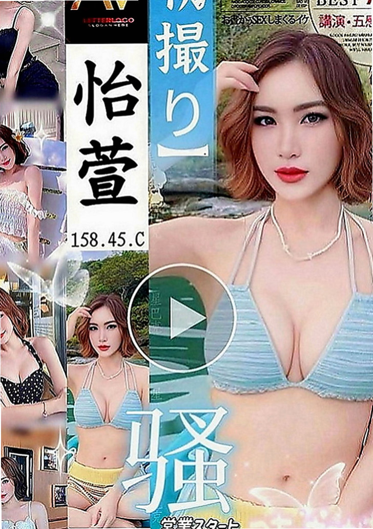 佳里小姐外送：念芹 |美容院咨詢師|166cm|54kg|E罩杯|18歲|心動就要行動喔好抓好吃好聊