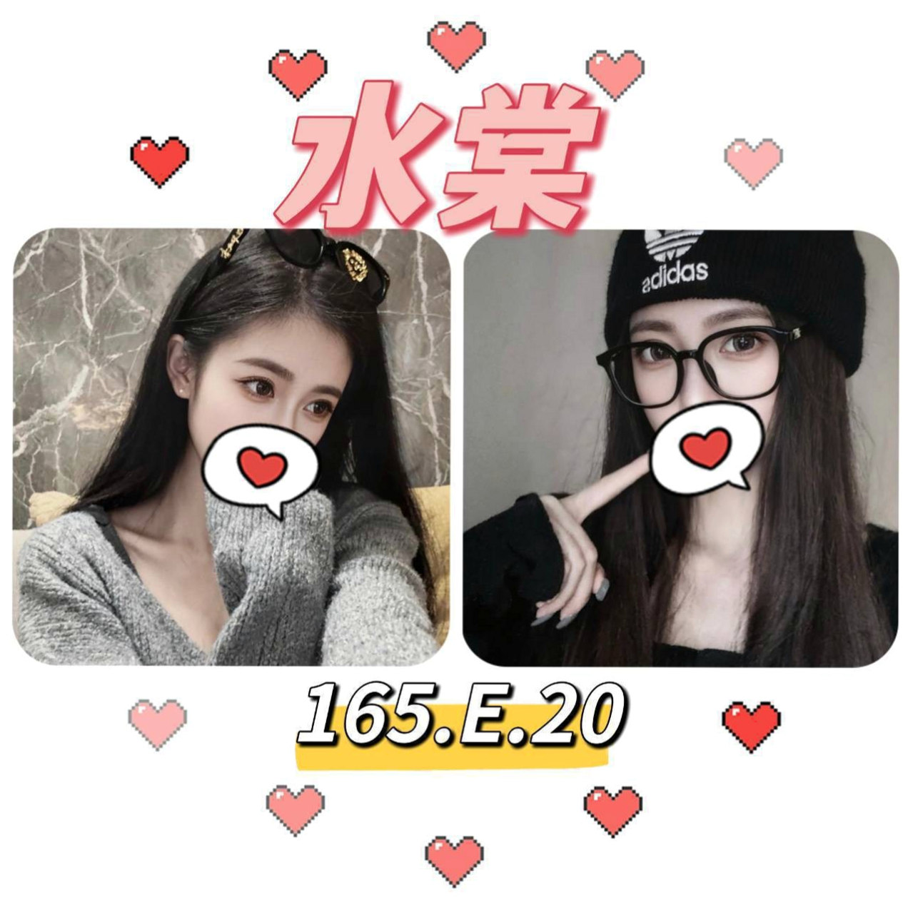 嘉義外約茶|小姐外約：琪雨 |嫩妹小公主|165cm|47kg|D罩杯|18歲|喜歡雙人泡泡浴 69 超想衝進洞穴抱緊處理