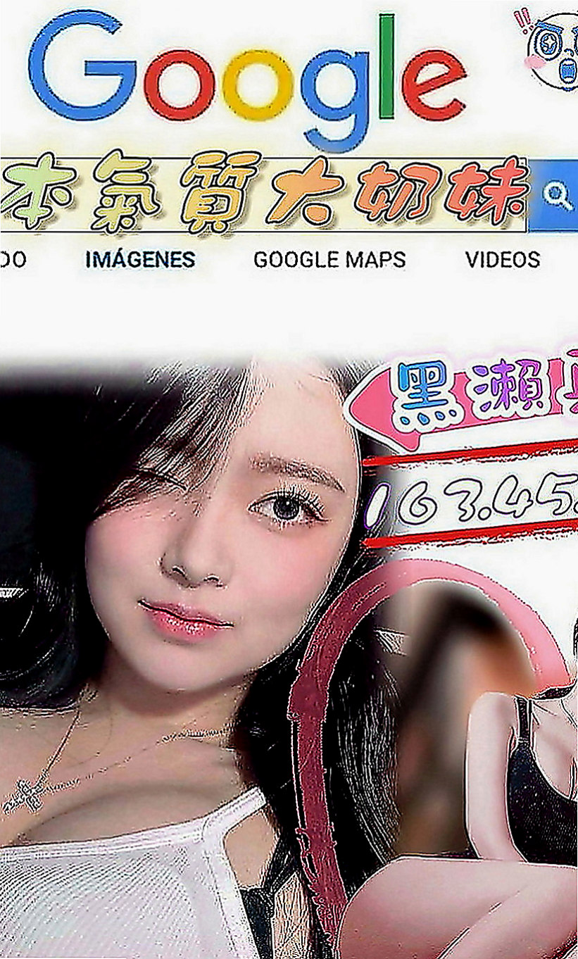 大內外出：雨兒 |台灣妹子|169cm|54kg|D罩杯|20歲|旗袍穿著展現古色古香的韻味  甜美氣質空姐 高顏值