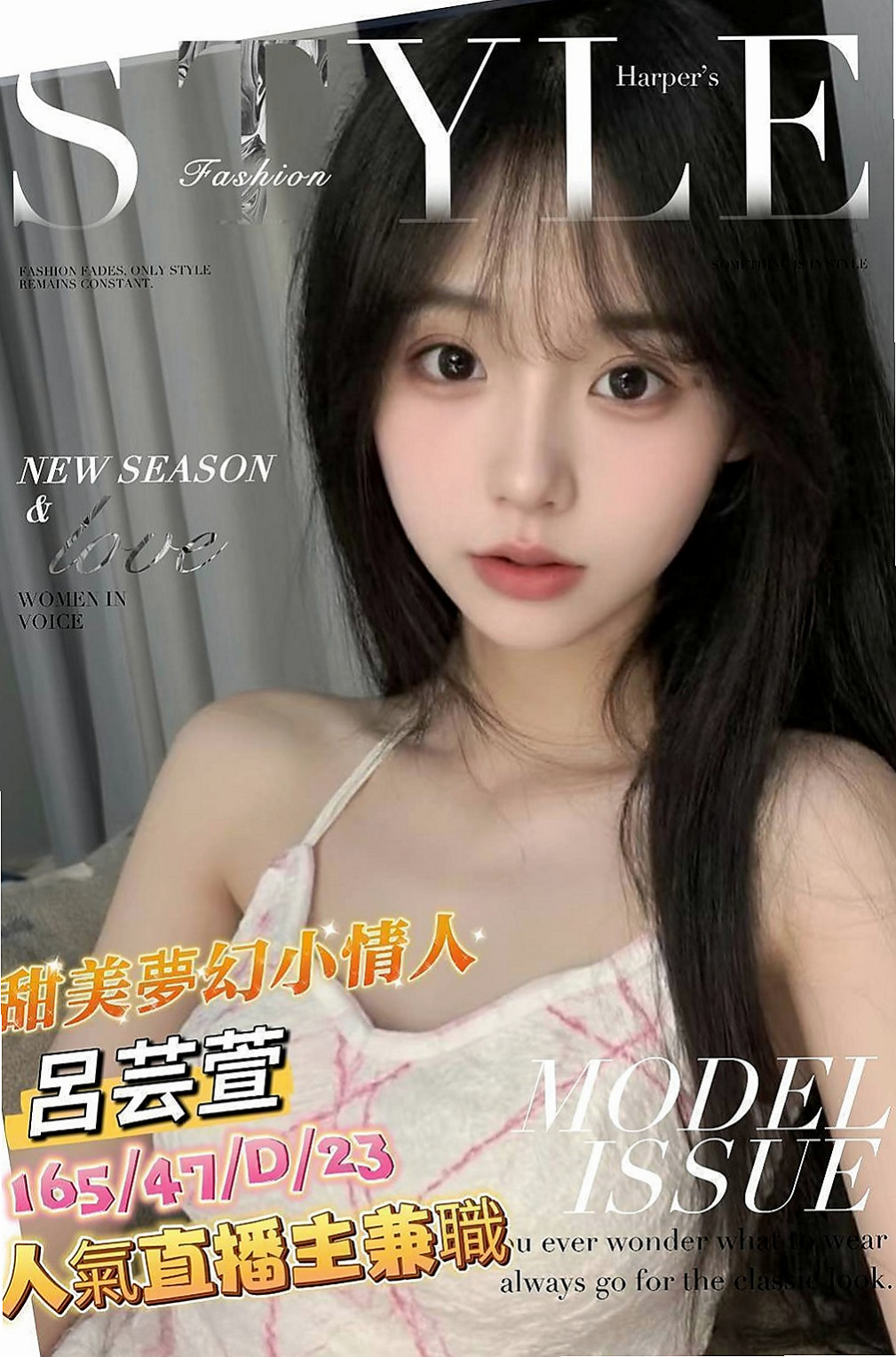 柳營外叫小姐：美欣 |小秘書|170cm|49kg|C罩杯|22歲|高挑氣質妹妹 身材火辣 服務主動  E極嫩鮑名模,射滿我的臉 長直髮