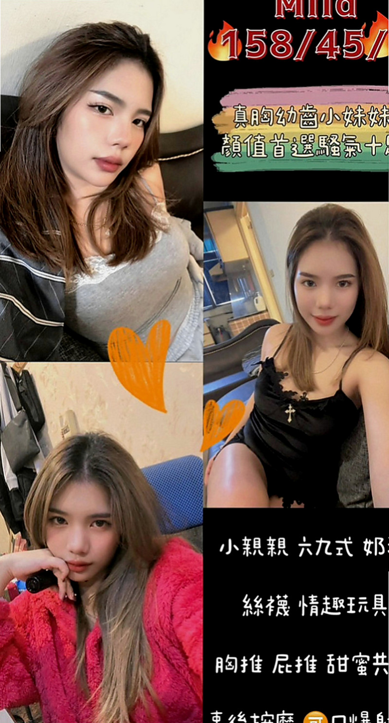 橋頭找小姐：依柔 |感女老師|169cm|54kg|C罩杯|20歲|可變裝 口爆 中出看配合 不變態 不SM  奶泡#互動好可無套BJ #大波推 #舔穴