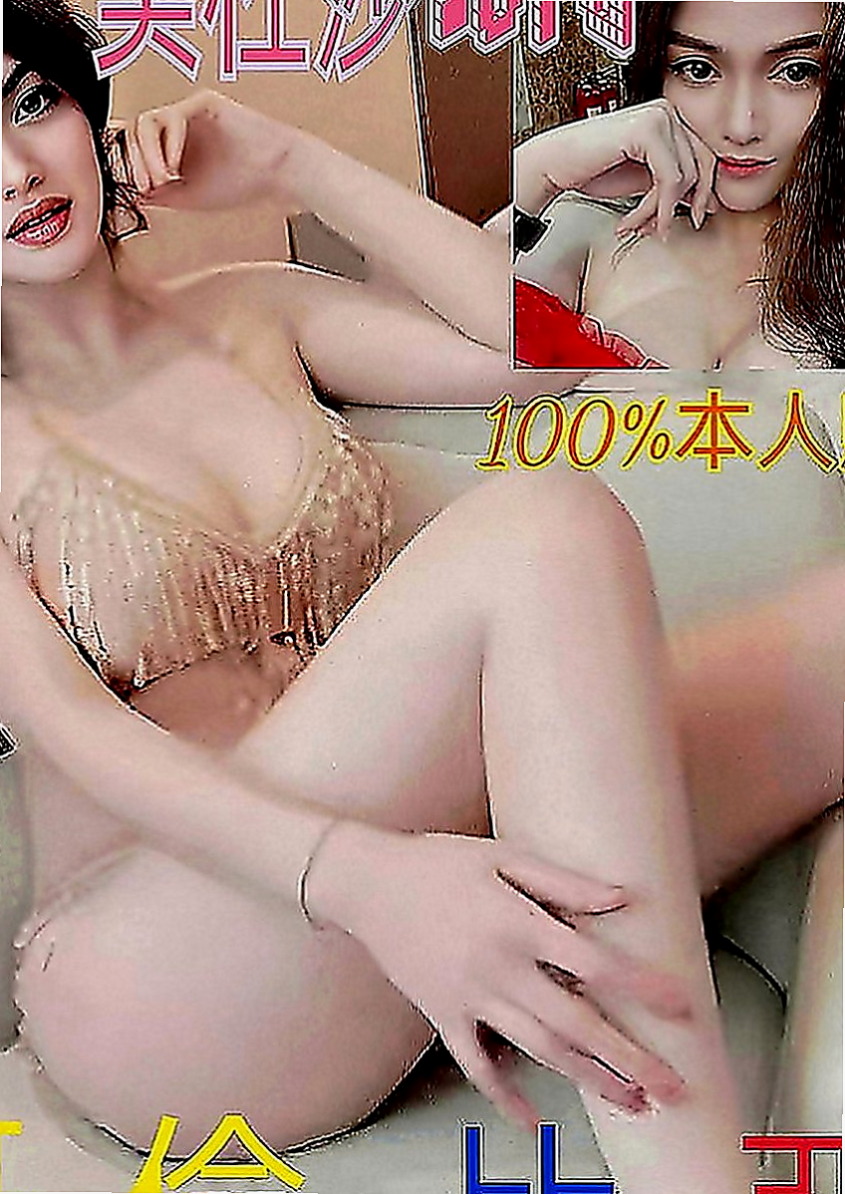 高雄小姐外出：小米粒 |爆乳車展|170cm|42kg|D罩杯|21歲|有做優惠的衣服和沒有做優惠的衣服 換位感想自己在買衣服一樣的感受就知道了】