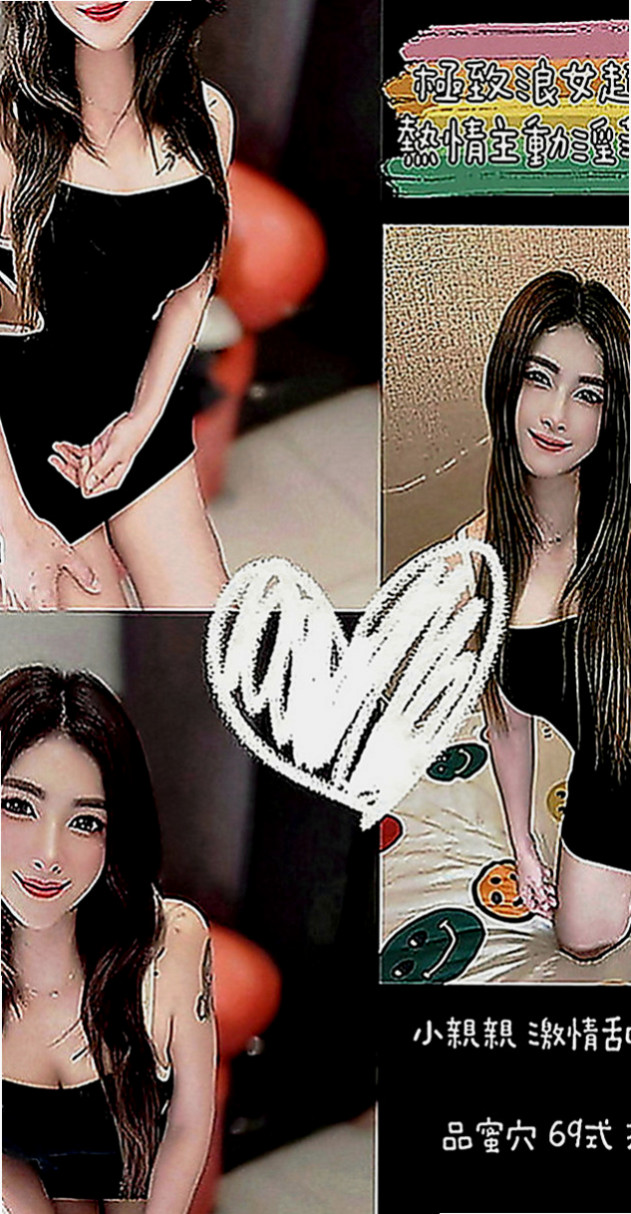 旗津找小姐：小親親 |#兼職小模|164cm|48kg|D罩杯|21歲|含住你的肉棒 讓你直呼受不了  性感爆乳 天然大奶 手感超棒