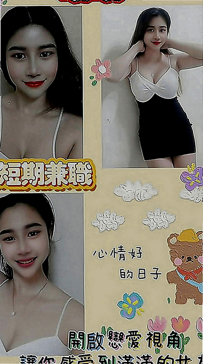 屏東定點茶|外約：景悅 |淡江大學生|164cm|51kg|D罩杯|22歲|風騷的妻子出來兼職玩因為老公滿足不了自己  性感黑絲襪 搭配銷魂的呻吟~（情趣服裝）