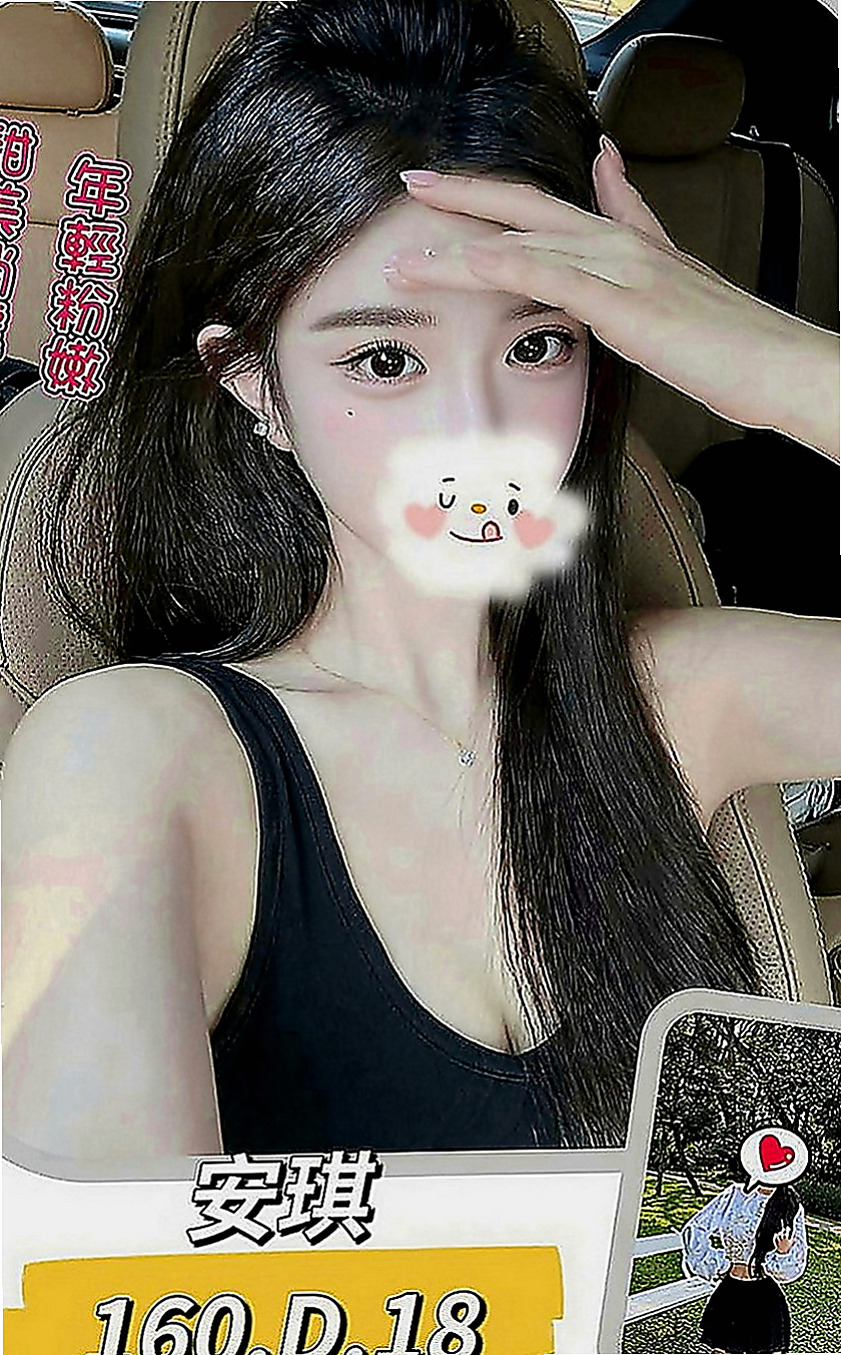汐止外約按摩：愛麗絲 |外拍麻豆|169cm|45kg|E罩杯|20歲|客人評價：口爆 變裝 . 第一次吃這麼好的MM  無套吹，69, 喇舌 深喉 舔穴穴 通通配合…