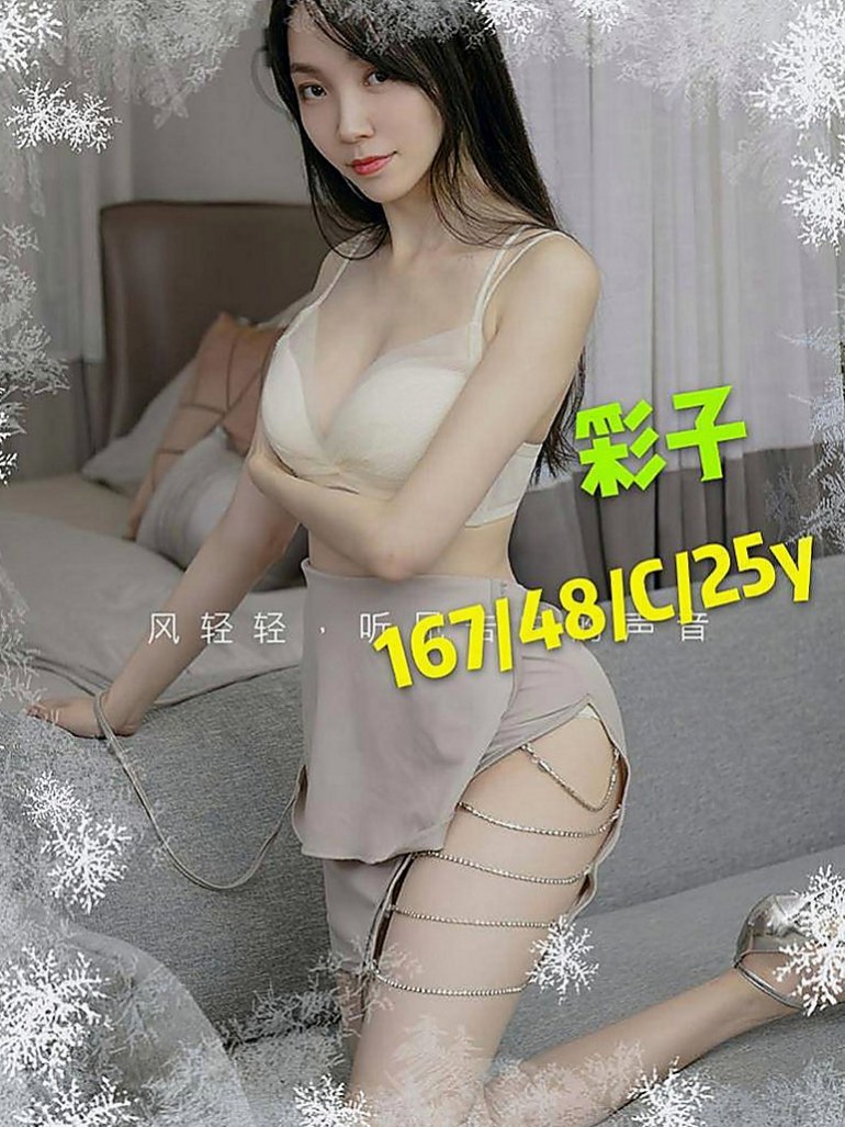 大甲外約服務：貝蒂 |長榮空姐|165cm|43kg|C罩杯|22歲|身材保養的很好，很有柔韌性，小腿很有力~身材很火爆，很性感微肉 恨不得馬上吃上一口