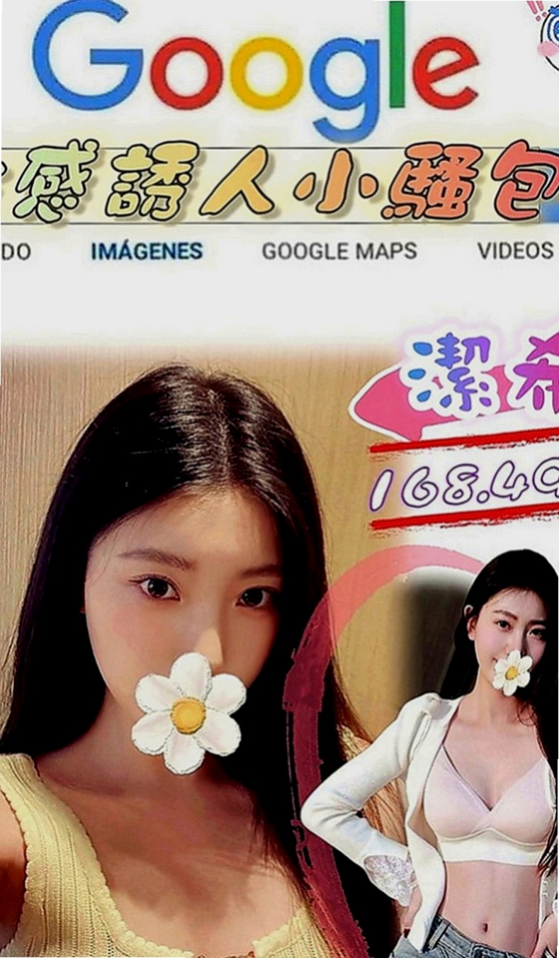 信義小姐外出：右彤彤 |性感無套辣妹|165cm|46kg|C罩杯|21歲|喜歡唱歌跳舞，特長是跳舞 前凸後翹S型 翹臀很性感