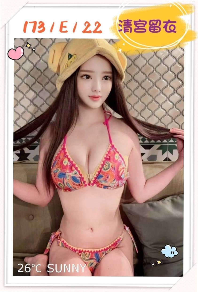 烏日外約按摩：幽江 |情趣老闆娘|169cm|53kg|D罩杯|23歲|敏感 水多 想與哥哥享受濕身戀  F奶身材不胖S型 打扮很時尚