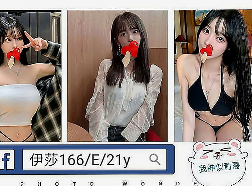 外埔外賣茶：COCO |健身房女教練|163cm|52kg|D罩杯|23歲|感謝昨天阿傑哥哥 的信任跟捧場 有需要 都是第一時間找我