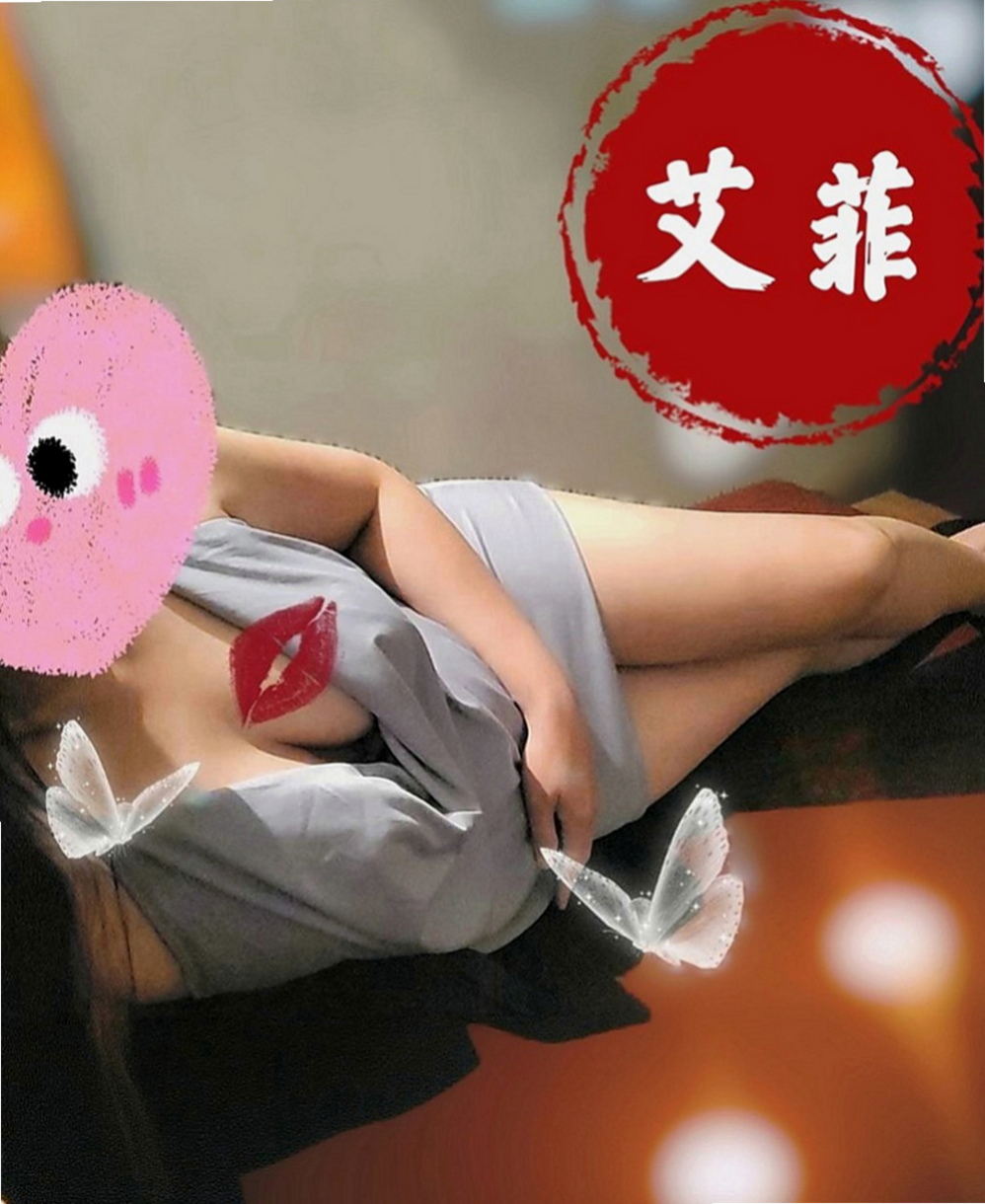 外埔找茶：羅拉 |兼職的表妹|165cm|42kg|D罩杯|23歲|私下很緊 長期保養 想要體驗初次被幹爽的那種fu  還欠了一大堆債務要還錢 無奈之舉下來下海沒有紋身