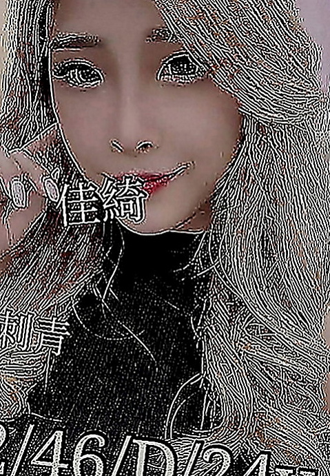 大安外賣茶：楊密 |柔情女秘書|170cm|47kg|C罩杯|23歲|童顏 非常可愛 看起來像未成年的妹妹一樣  激動人心很女人 淫蕩很大聲 讓你幹很持久