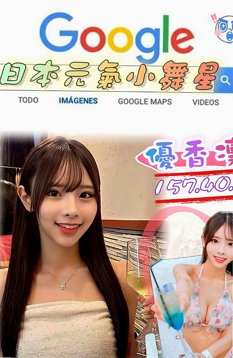 鼓山全套服務：可唯 |學生|164cm|49kg|D罩杯|18歲|無刺青 不抽煙 不趕時間 很有女朋友fu  靈敏的舌尖劃過你全身 淫蕩敢玩 耐操型唷