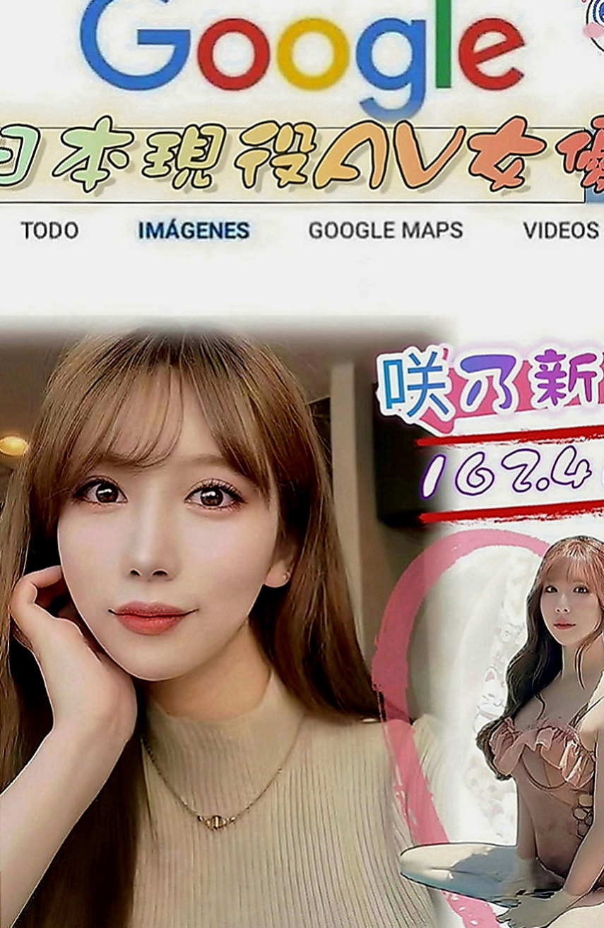 霧峰找援：誼靜 |少婦|165cm|44kg|C罩杯|22歲|有出現在很多大型的車展裏面 會撒嬌 會挑逗 穴緊多汁