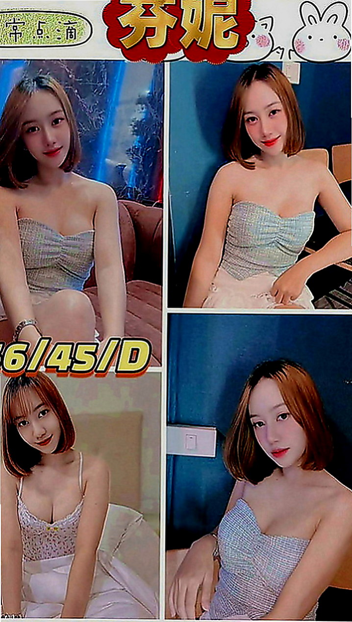 新北外送茶|外賣茶：千夏 |網絡正妹|169cm|46kg|D罩杯|19歲|享受到了才會有價值 才會覺得花這筆錢值得  尺度大到讓你的精蟲活躍起來的數量滿到衝腦