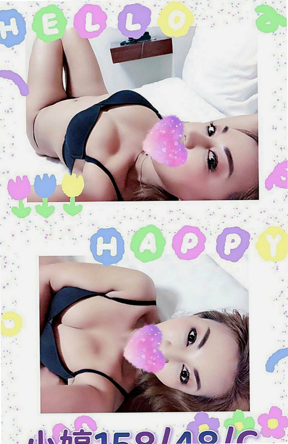 五結找妹妹：嘉曉 |現職專櫃正妹|169cm|45kg|D罩杯|24歲|大奶淫蕩欲女 結婚半年了 沒有性愛的婚姻是不性福的