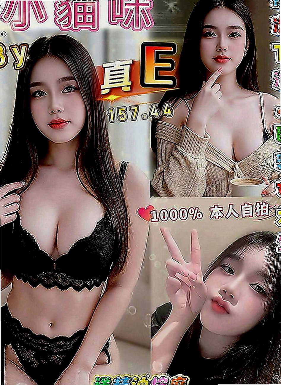 三民找妹妹：精靈 |牙科美醫|167cm|55kg|C罩杯|20歲|價位今天特價 #錯過不再有  無套吹 小親親LG 舔蛋蛋