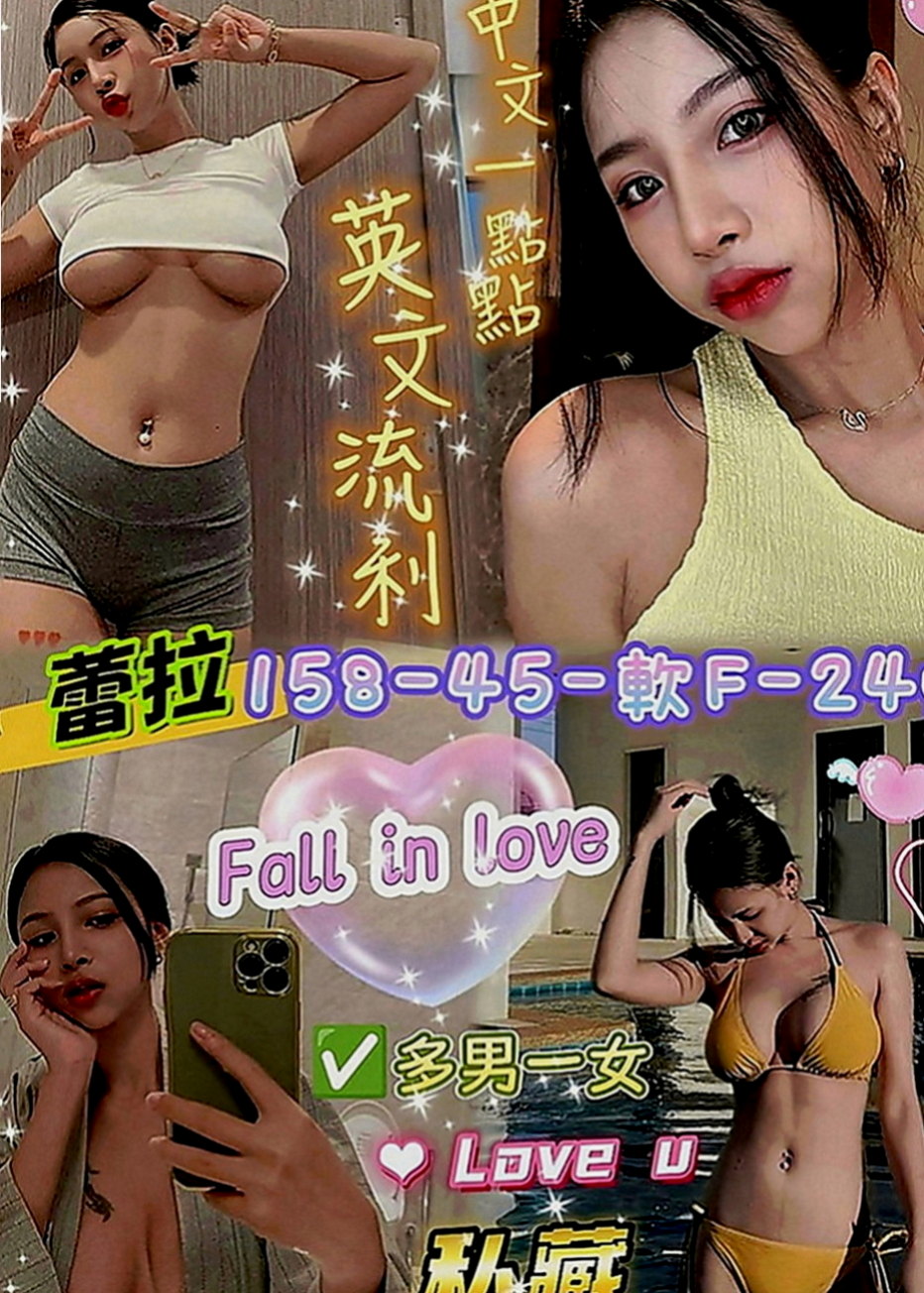 三星按摩全套：小優 |白虎小妹|167cm|53kg|E罩杯|20歲|玩側躺著被人插，被人擁抱在懷抱裏面一邊做著世界上最美好的事情，  願意配合很多服務