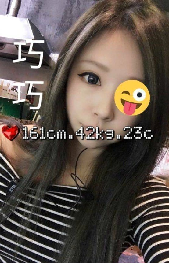 石門八大娛樂網：芊雪 |護士人妻|163cm|44kg|E罩杯|23歲|對於一個學生妹一般沒這麼多啦就自己找借貸借給了男友