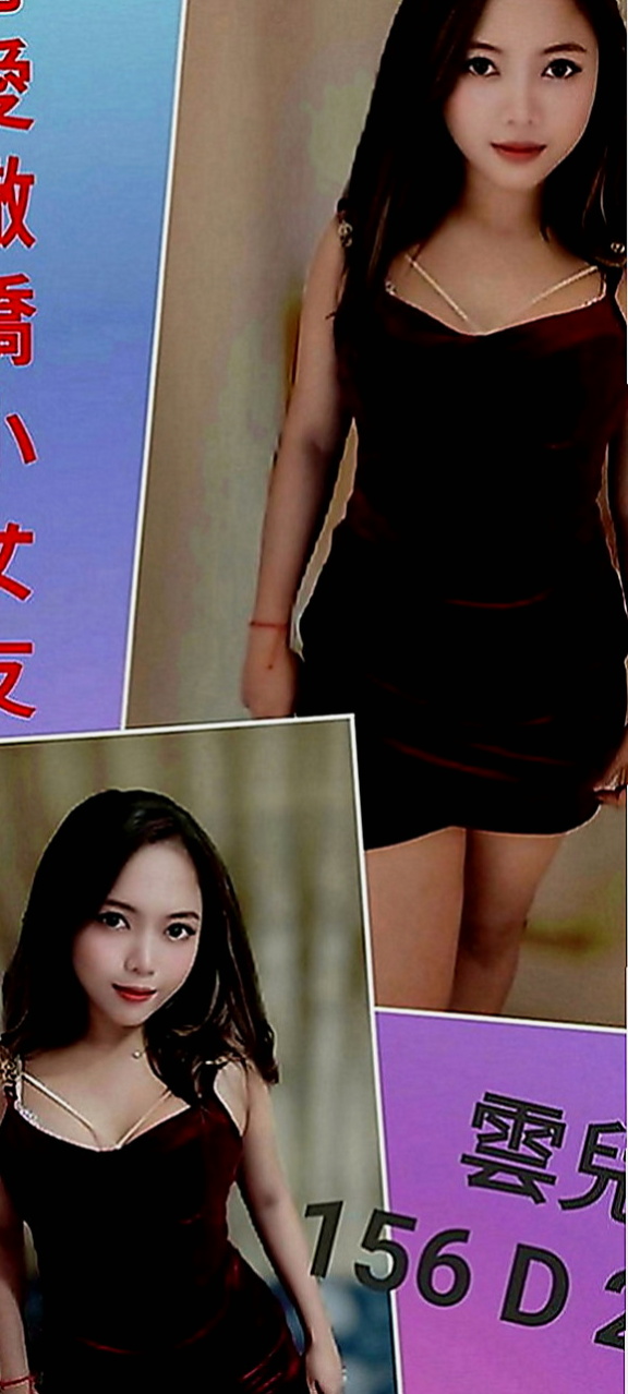 六龜外叫小姐：✮小優 |淫賤女秘書|167cm|45kg|C罩杯|23歲|不趕時間 盡量配合客人需求 (配合度好客人可LG、69或更刺激服務等