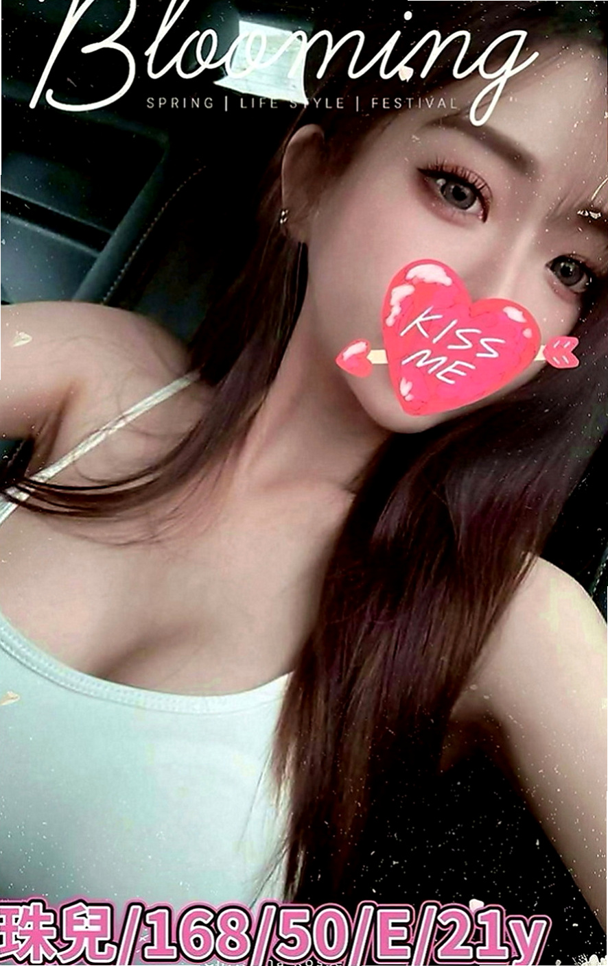 台北按摩全套：芒果 |高檔優質空姐|167cm|44kg|C罩杯|21歲|什麼服務都可配合只要不太過分/ 持久戰等著你來嗨除床上外 還有很多地方 是自己想去嘗試愛愛的場所