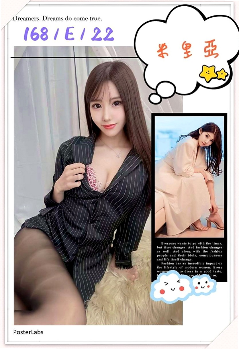 壯圍油壓：小綺 |播音系小美眉|170cm|49kg|D罩杯|21歲|可愛清純水汪汪的眼睛很迷人  你全身的好色敏感點她都知道