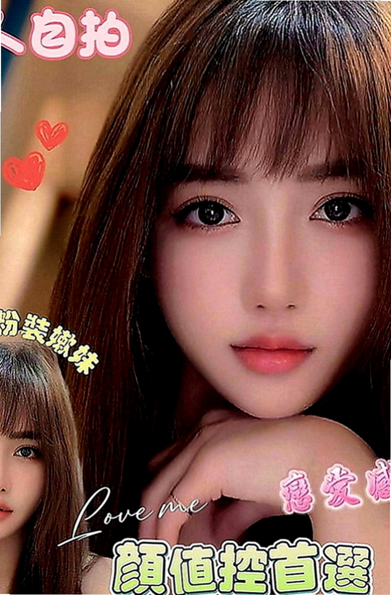 鹽水外約茶：朱麗葉 |風騷人妻|168cm|45kg|C罩杯|20歲|性感爆乳辣妹 個性很open 身材火辣   氣質出眾 迷人的臉蛋 白皙的皮膚服務很贊