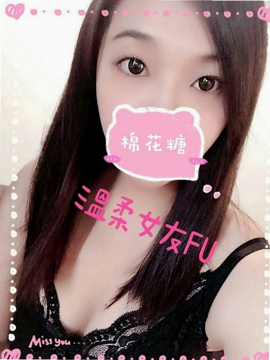 桃園好茶：紫薇 |熱舞系正妹|166cm|55kg|E罩杯|21歲|坐在你硬起的弟弟上搖,火車便當也適合唷!  .櫻桃小嘴超會吸吮你的小龜頭出水的時候