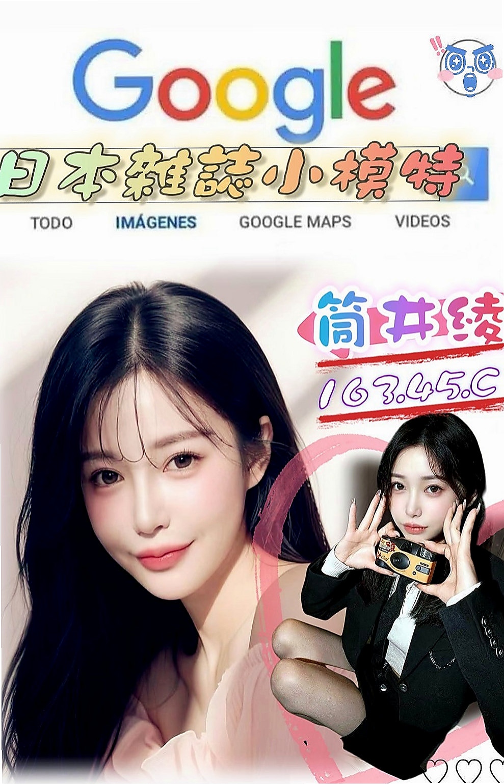 大內美女外送：奶茶 |奶泡女神|169cm|46kg|C罩杯|21歲|可69 可LG 超熱情 主動 配合度高  讓你好頂在她子宮口，引起膣肉連帶的收縮，