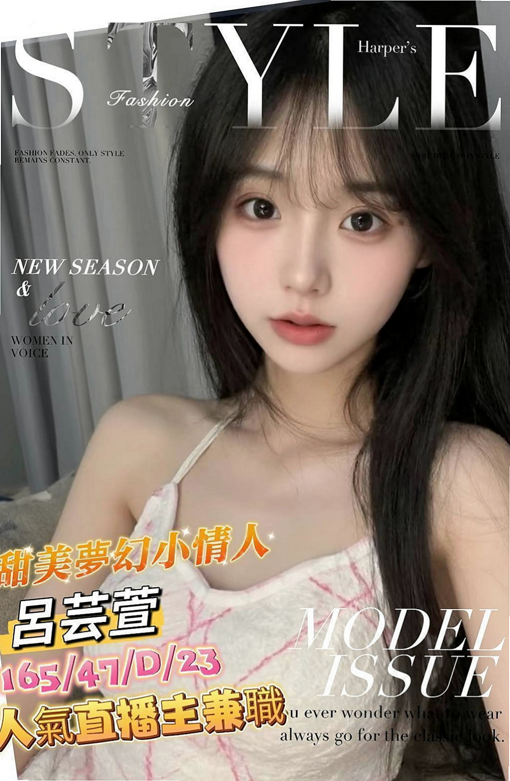 永安外約服務：陳雨玄 |見習護士|163cm|48kg|E罩杯|24歲|性欲很強 自己常常躲自己家裡自慰 但她更需要的是  於是朋友介紹她來兼職還可以賺錢 得到心靈上的滿足