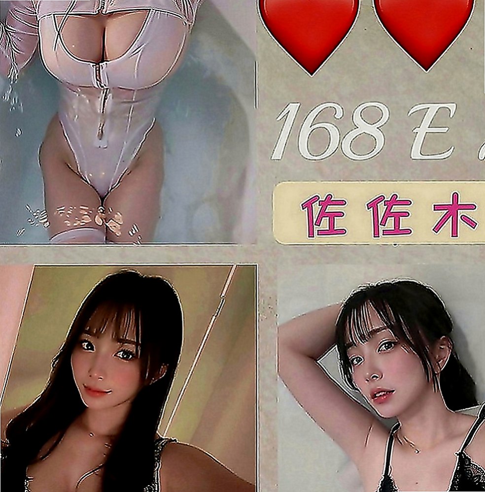 霧峰叫小姐：雅菲 |奶水人妻|163cm|46kg|C罩杯|22歲|美麗大眼，精緻的臉蛋，互動很好  舔鮑魚 殘廢澡 還有更多的服務