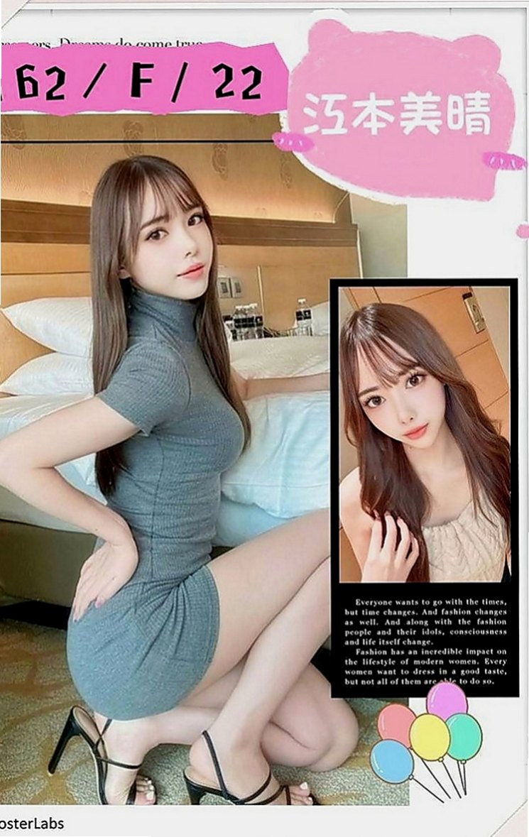 潭子品茶：馨兒 |變裝正妹|167cm|45kg|C罩杯|23歲|有前後陪洗 吹工95分 可69 我沒要求舌吻 態度很好