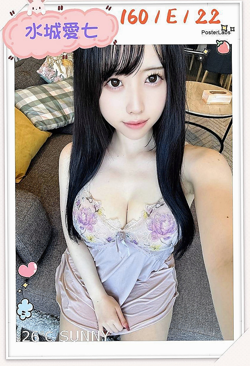 烏日油壓：北北 |學生妹|165cm|54kg|C罩杯|21歲|服務內容：可LG 共浴 奶炮 9 喇舌 冰火 口爆只要你想要， 性感茶：【6k二節10k四節15k氣質火辣秘書可舌吻69潮吹】