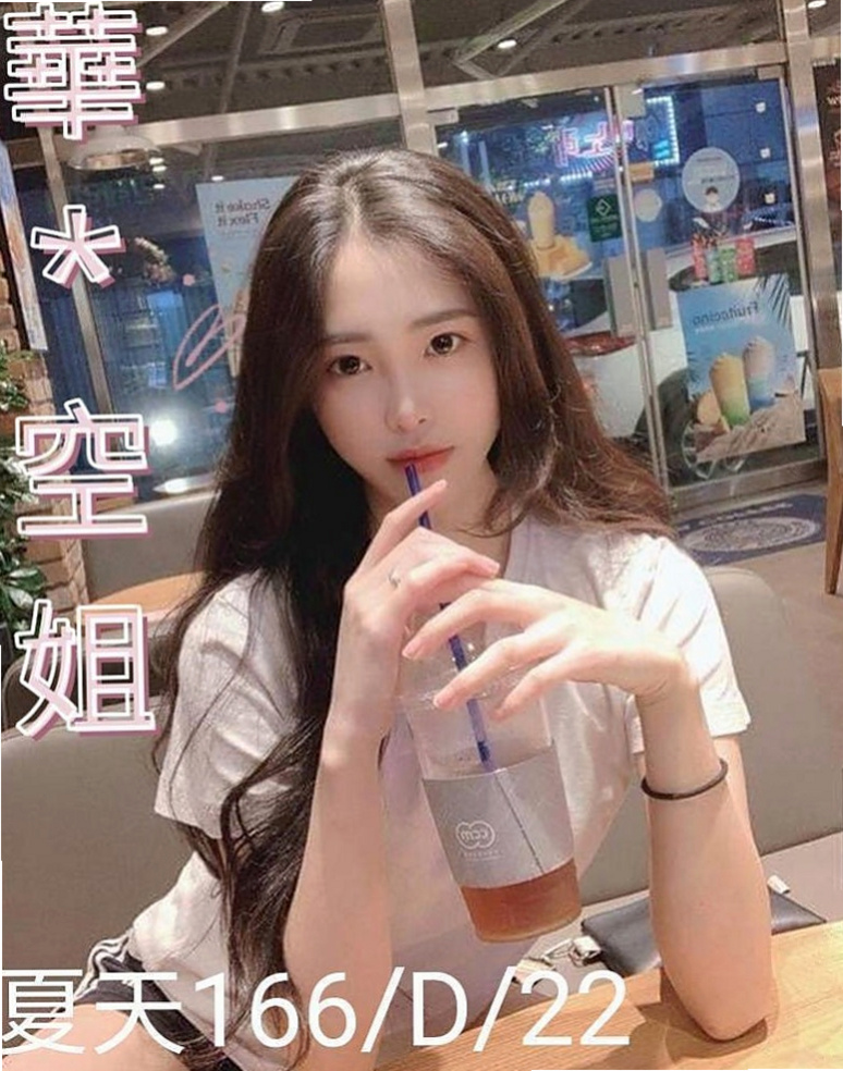 橋頭外約：星星 |小模|164cm|43kg|E罩杯|20歲|身材也很贊很好，趕個頭香，第一天第一個就來報班了  客人評價：性感 身材S型 前凸後翹 大奶 細腰,